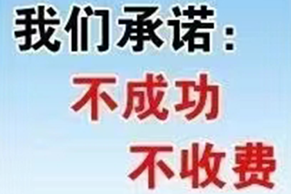 第三方催收机构通常如何操作？