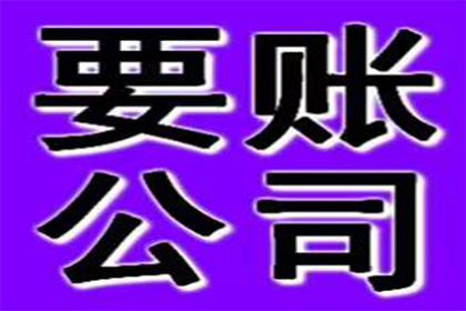 未登记房产抵押借款，债权人能否进行房屋拍卖？